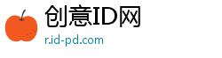 创意ID网